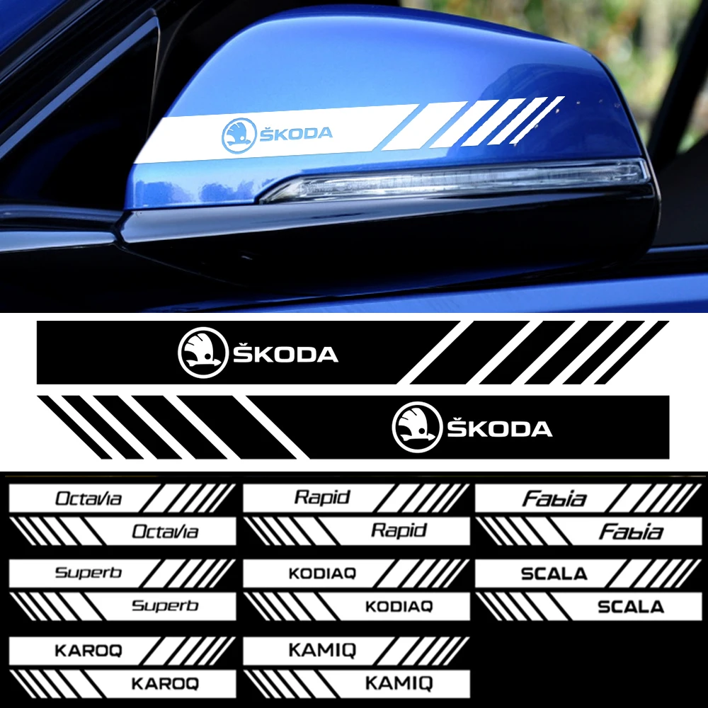 2PCS Car Body Side Rear View Mirror Stripes Badges Sticker Decals For Skoda Rapid Fabia 1 2 Octavia 2 A5 A4 Roomster Yeti Superb