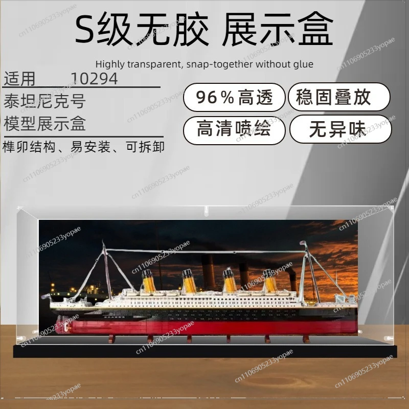 10294 for Titanic Acrylic Display Box for Building Block Model Dust Cover Toy Storage Box