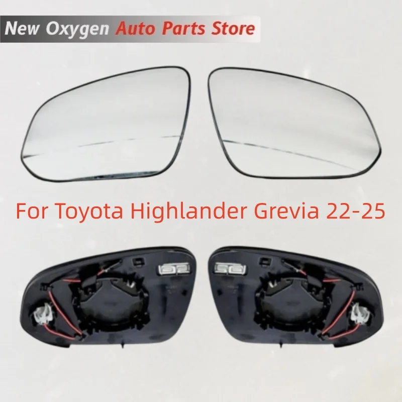 For Toyota Highlander Grevia 22-25 Rearview Mirror Lens Anti-reflection Mirror Glass With Blind Spot Protection
