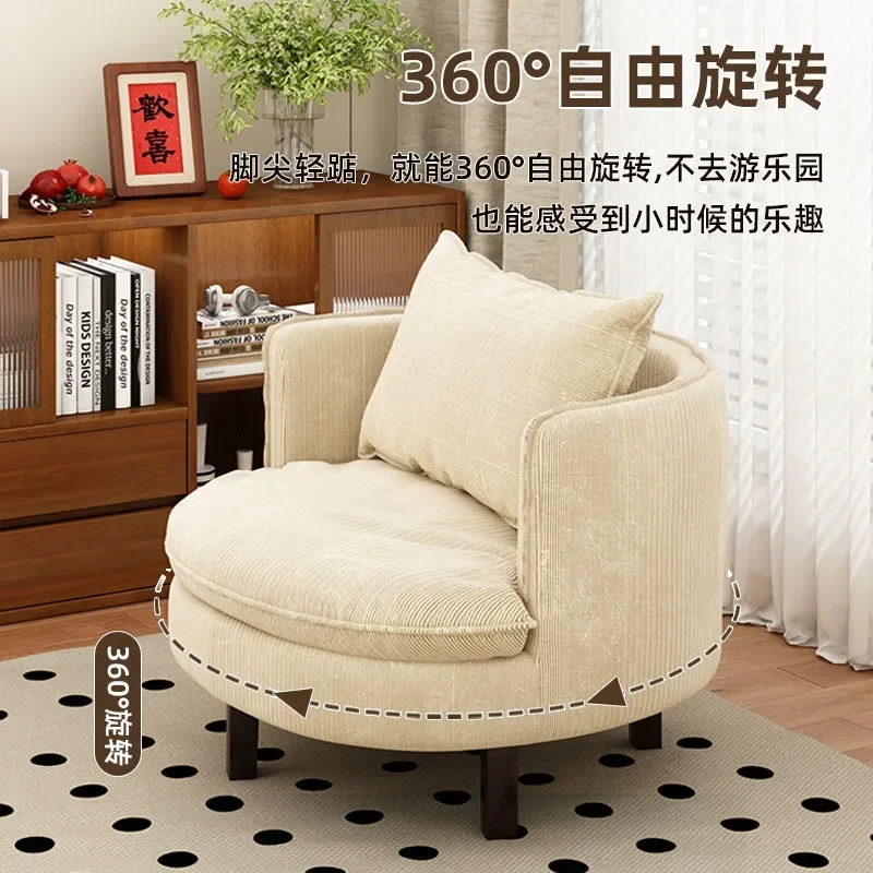 Rotatable single sofa chair Home living room Comfortable seat Balcony Leisure chair Sedentary sofa Back chair
