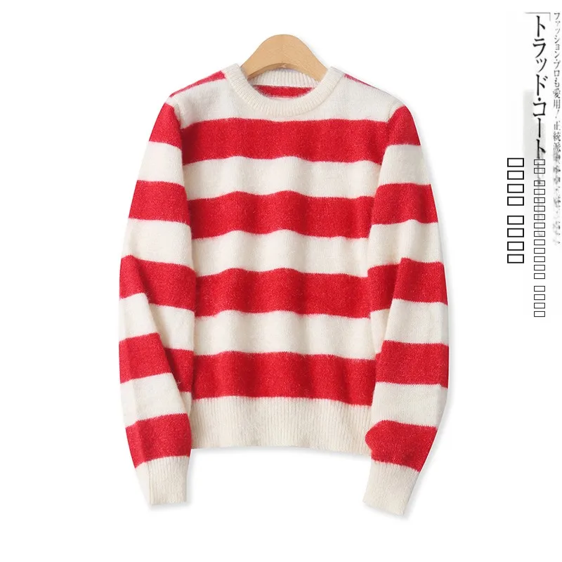 

Faionable Loose Long Sve round Ne Striped Knitted Sweater Women's Camere Winter New Arrival All-Match Ele Design