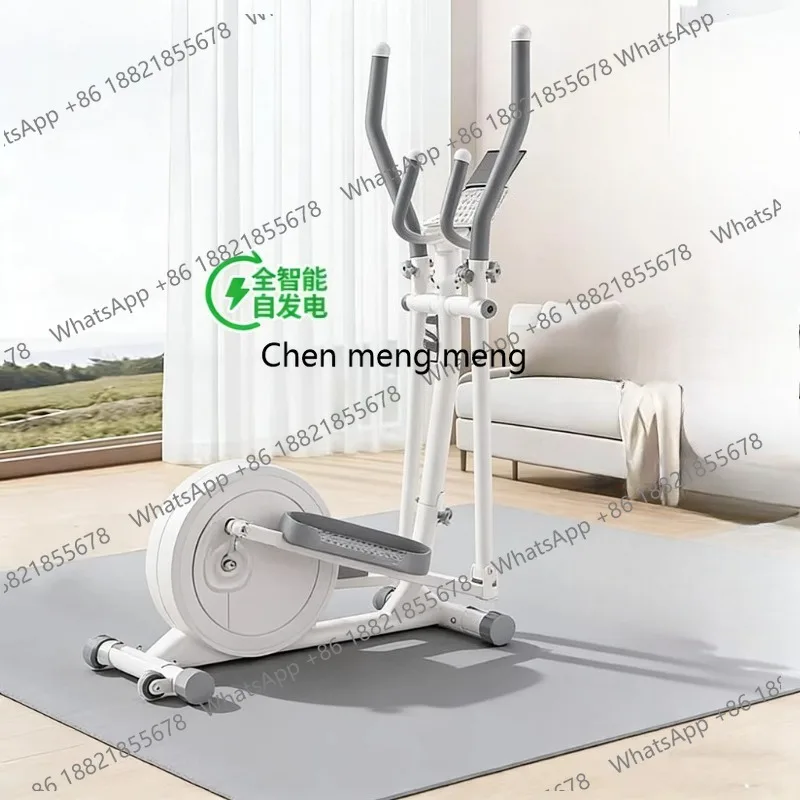 

Foldable Intelligent Magnetic Control Elliptical Machine Home Silent Spacewalker Fitness Stepper