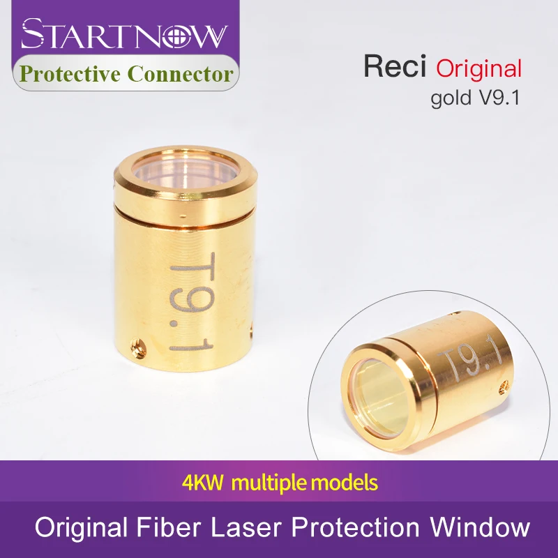 Startnow 4KW IPG Reci Laser Connection Component Protective Cap Protection of Laser Output Windows Lense For Sourse Fiber Cable