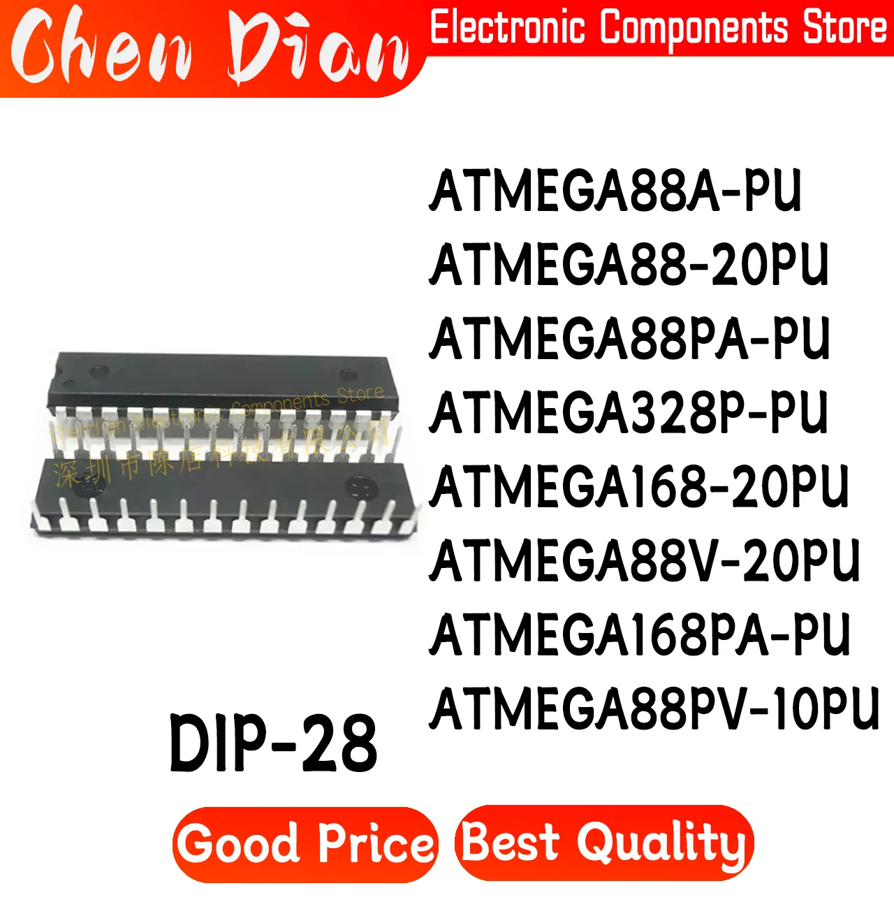 ATMEGA88A ATMEGA88 ATMEGA88PA ATMEGA328P ATMEGA168-20PU ATMEGA88V ATMEGA168PA-PU ATMEGA88PV-10PU N DIP-28 New Original Genuine