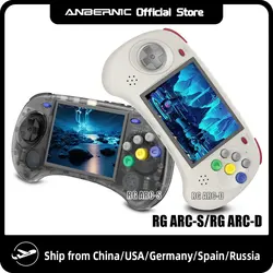 ANBERNIC RG ARC-D Retro Handheld Game Console Android Linux System 4.0-inch IPS RK3566 64 Bit Game Player RG ARC-S Linux HD Out