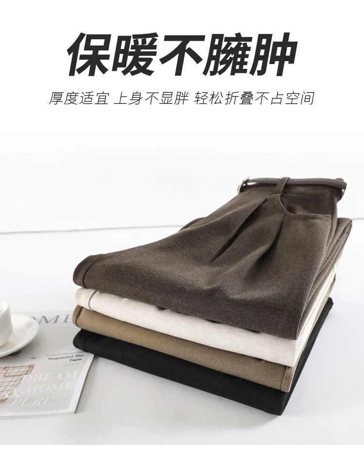 2023 Autumn and Winter New Wool Blended Wide-Leg Pants Straight Mopping Pants High Waist Slim Lengthened Casual Pants for Women