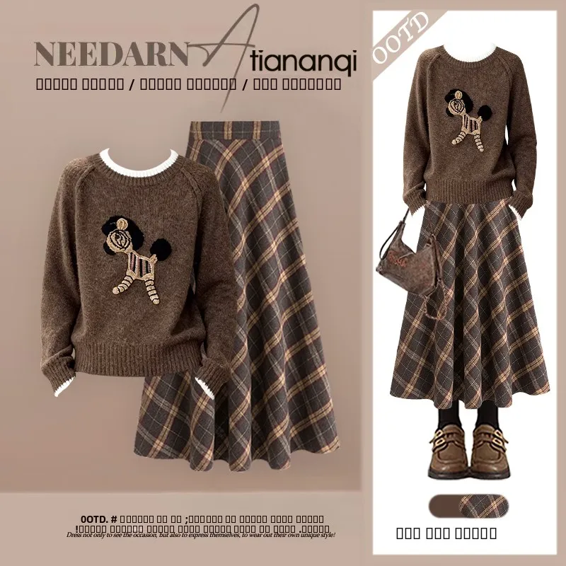 

Winter 2026 Lazy Cartoon Knitted Sweater And Plaid Skirt Women's Anti-Aging Slimming Two-Piece Set Fashionable Ensemble