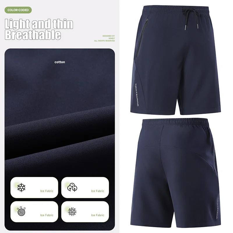 Men's Bottoms Summer Gym Workout Running Cycling Quick Drying Breathable Drawstring Waist Sports Shorts Reflective
