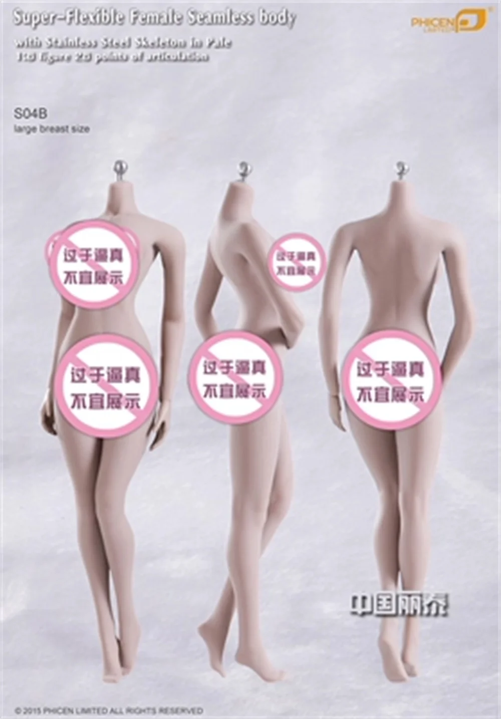 

TBLeague PH Female Seamless Body S19B S22A S23B S24A S28A S26A S02A S12D S06B S09C S01A S04B S07C S10D 1/6 Scale Toy Figure