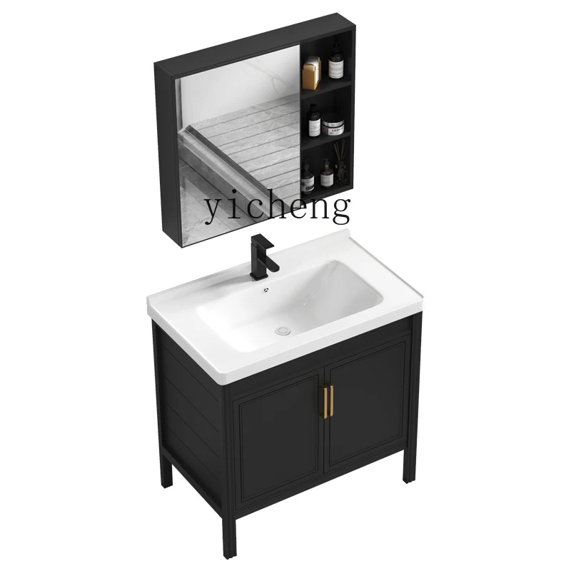 

ZC Alumimum Bathroom Cabinet Combination Bathroom Table Floor Type Washbasin Cabinet Dresser