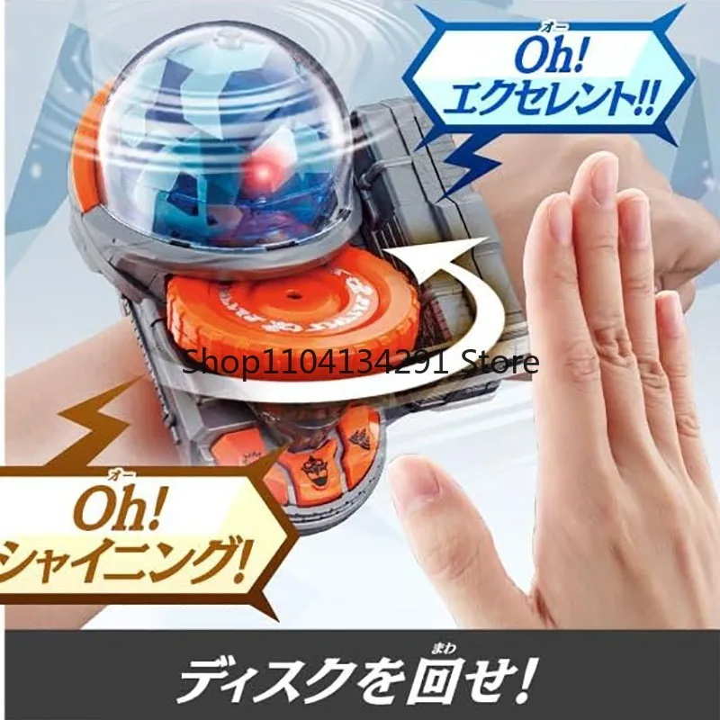 แบนได มาชิน เซ็นไต คิรามาเกอร์ ไชน์นิ่ง แชนจ์! ของเล่น Brace DX - ของขวัญสำหรับเด็ก