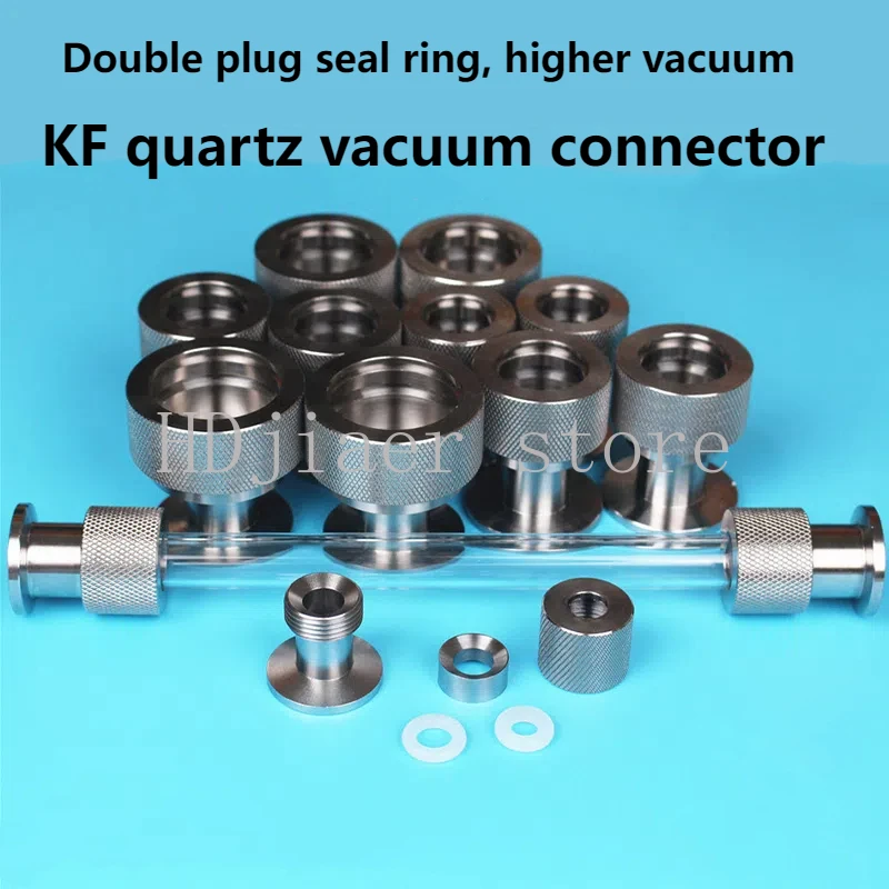 

KF16/25 Stainless Steel Vacuum Gauge Joint Quartz Tube Seal Type Furnace Tube Sealer Flange Tube Plug
