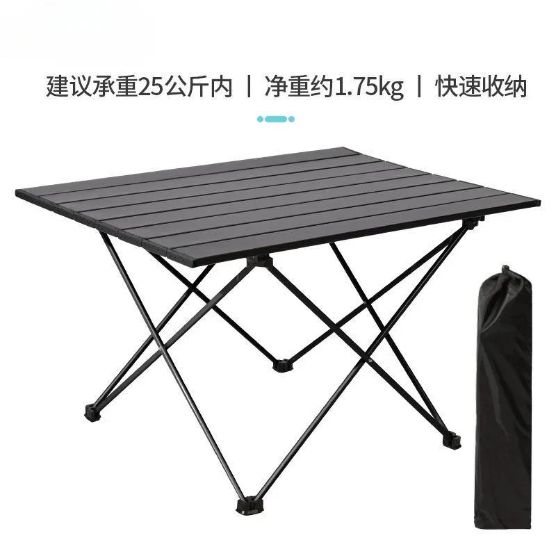 Convenient aluminum alloy all black folding tableportable and lightweight folding camping,self driving,barbecue tablestall table