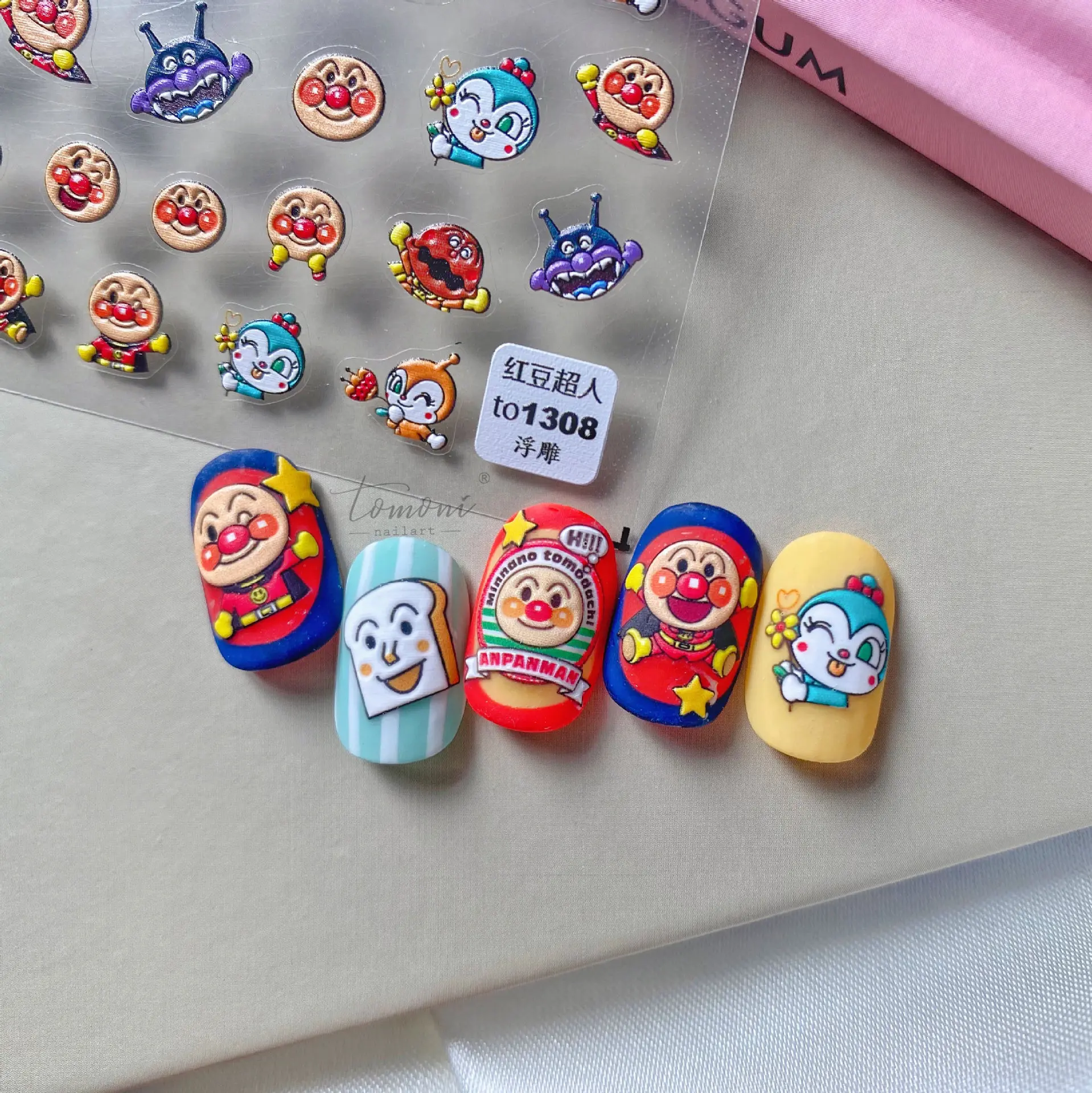 5D Lovely Bread Soft Embossed Reliefs Self Adhesive Nail Art Decoration Stickers Girl Cute 3D Nail Decals Wholesale Dropshipping