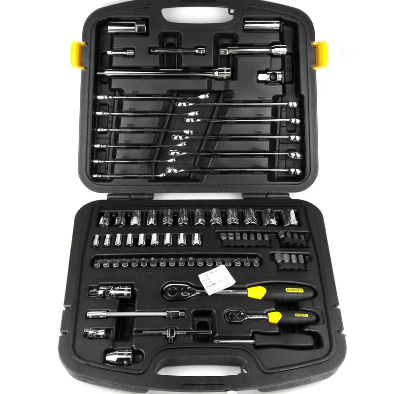

80 Sets of Comprehensive Sets of Professional Auto Repair Tools Set of Machine Repair Tools