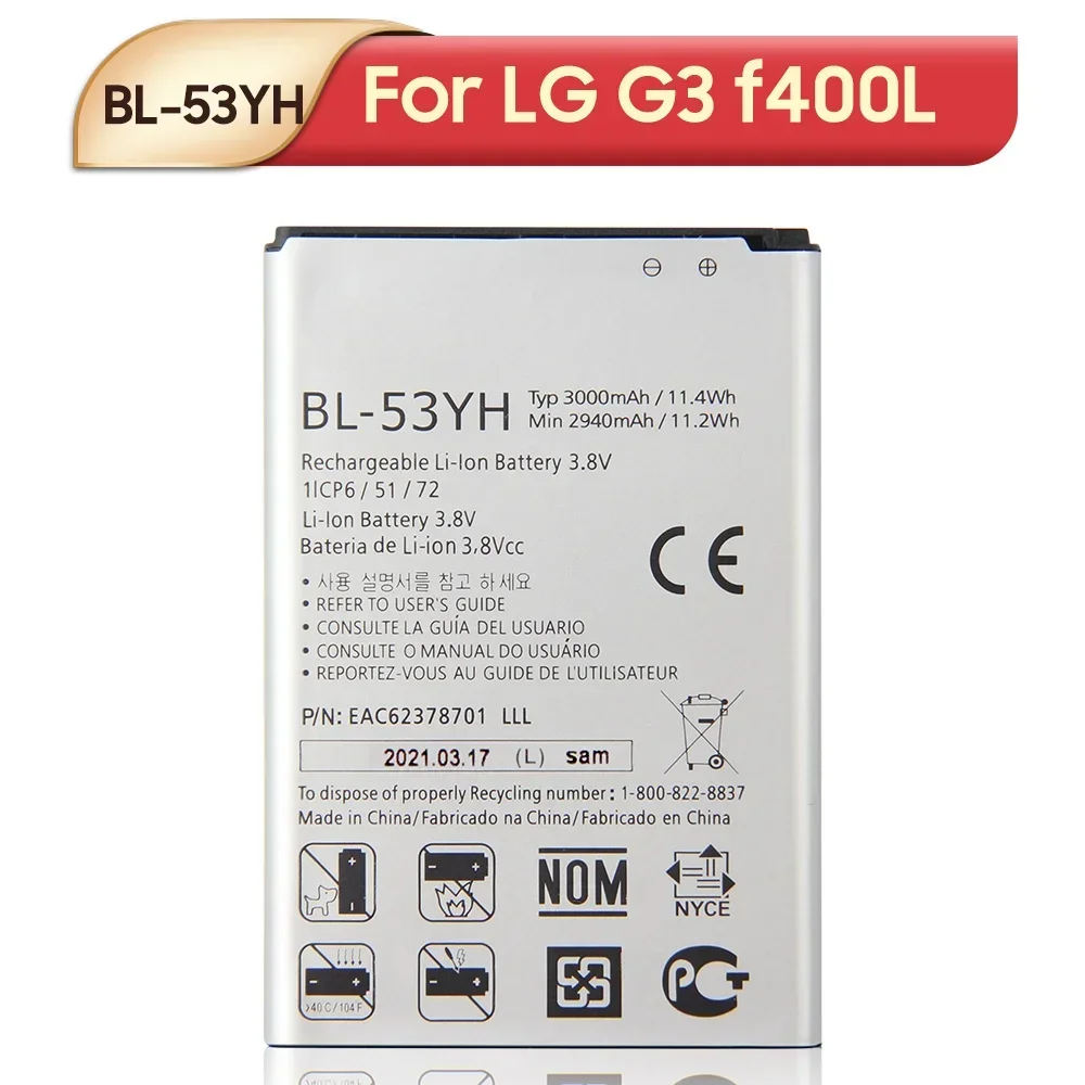 Baterai telepon pengganti 2024 tahun untuk LG G3 G4 G5 G6 G6 mini G7 G8 F460 H810 H820 M700N M700A G600K Q7 + F500L LS993 D858