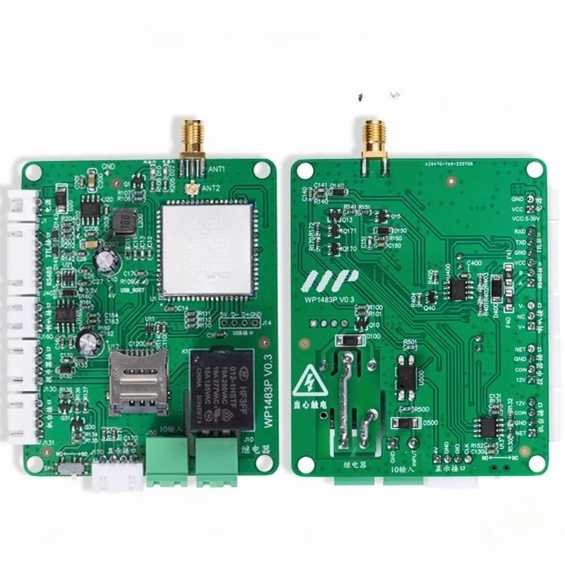 

Intelligent scan code unmanned sharing device main control board scan code power on