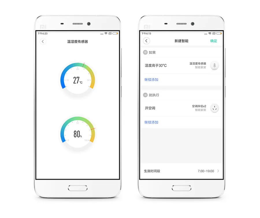 Versione globale sensore di temperatura Aqara sensore di umidità della pressione dell\'aria intelligente Zigbee Smart home per Xiaomi APP Mi home