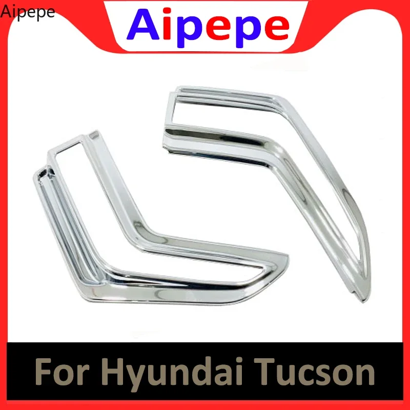 For Hyundai Tucson 2019 Car Front Fog Light Lamp Strip Cover Trim Frame Moulding Exterior Accessories ABS Chrome Sliver