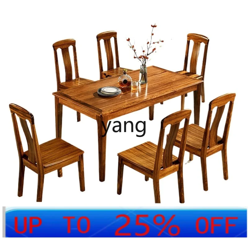 

LMMModern Chinese Style Solid Wood Dining Table Ebony Wood Rectangular Household Dining Table