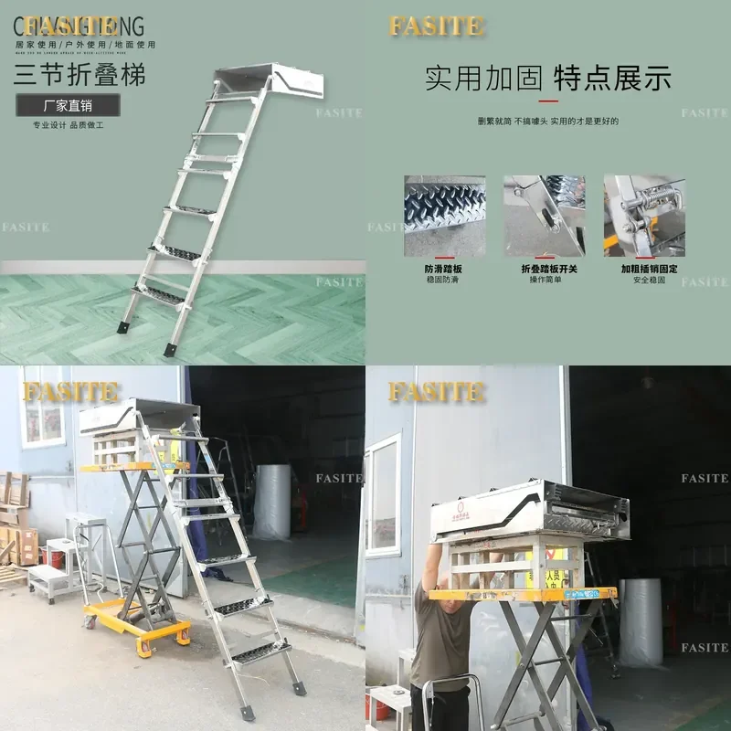 For Three Section Folding Boarding Ladder Retractable Stainless Steel Cargo Step Ladder Durable Portable Warehouse Loading