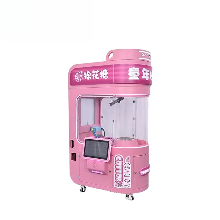 Intelligent Cotton Candy Machine Self-service Kiosk Unmanned Vending Machine Fully Automatic Coin-operated Commercial Customized