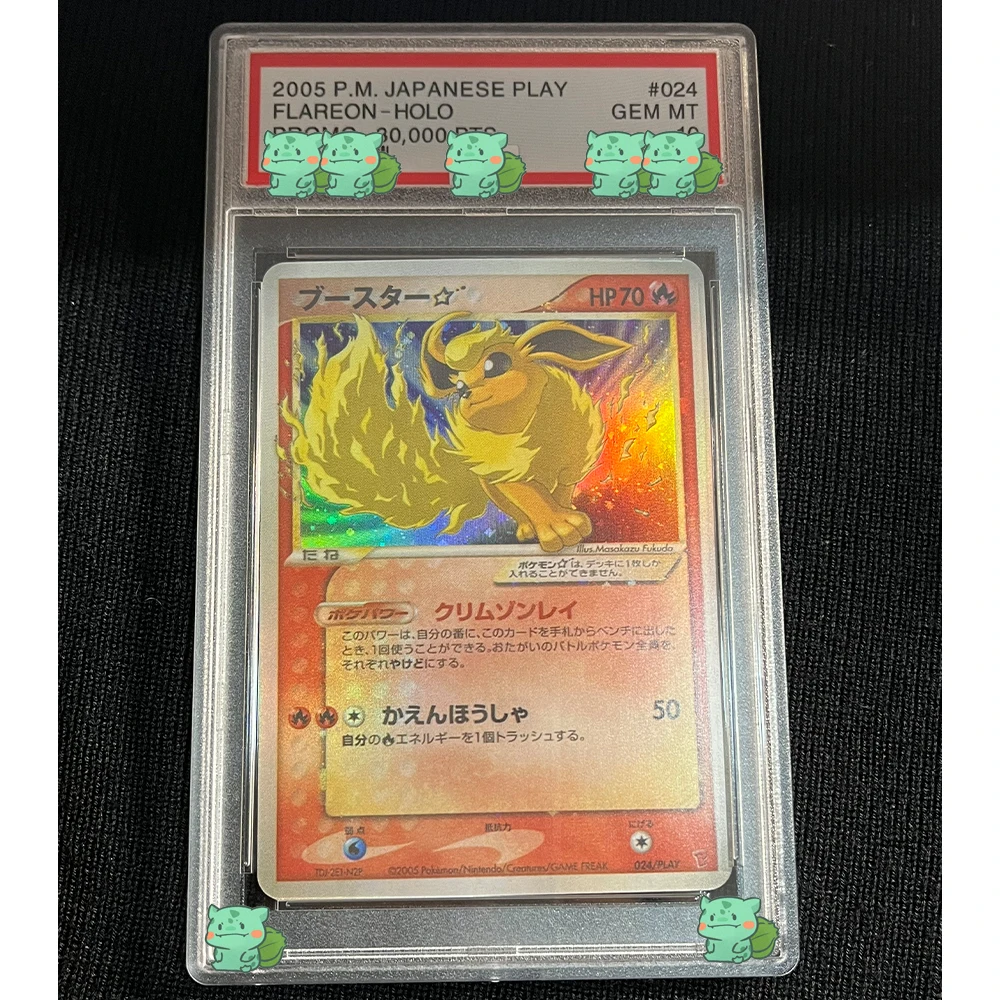 PTCG Collection Graded Card 2005 P.M.Japanese PLAY Umbreon Espeon Jolteon Holo GEM MT 10Points Card Holographic Label Child Gift