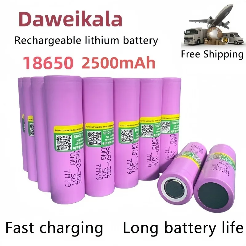 Factory direct sales of 100% original 18650 battery 3.7V 35E 2500mAh rechargeable battery,  for various electronic products