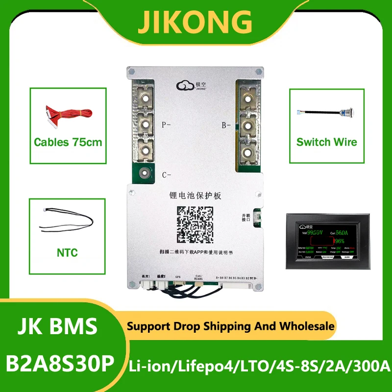 Jk Bms 300A JK-B2A8… - image
