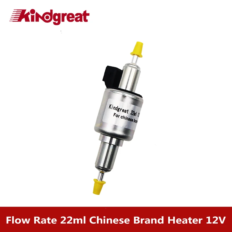 22ml 12v