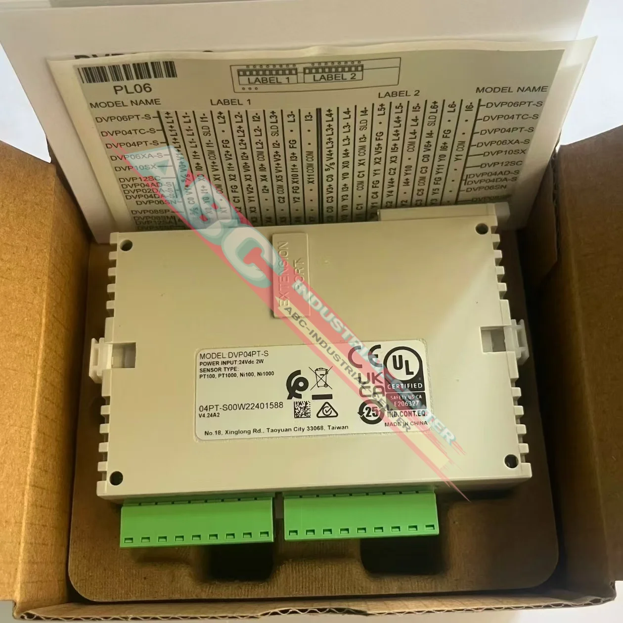 상자에 들어 있는 새 제품 DVP04PT-S DVP04TC-E2 PLC 모듈