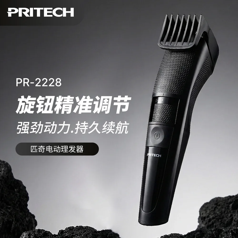 cortadora-de-pelo-electrica-mijia-pritech-maquina-de-corte-de-pelo-profesional-inalambrica-con-carga-rapida-tipo-c-recortadora-de-pelo-para-hombres-adultos