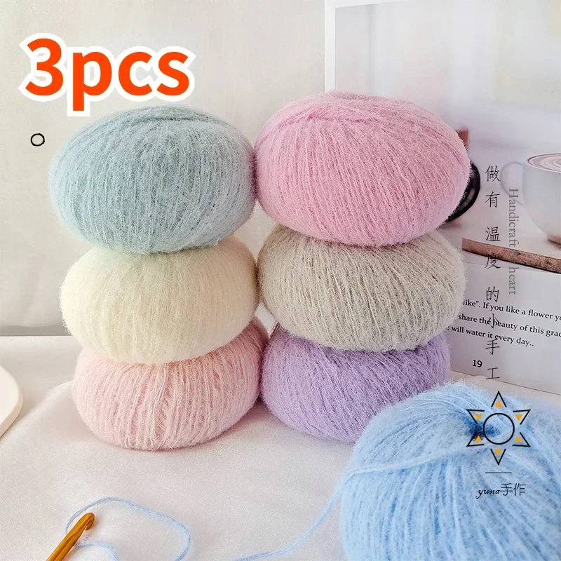 3 buah/40g berbulu sedang halus benang wol Crochet boneka syal jepit rambut buatan tangan DIY bahan rajut garis 117M