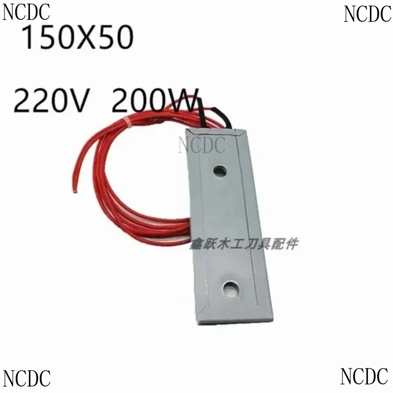Banding Glue Pot Block Extreme Southeastern Haodesen Baisen Universal Heating Plate