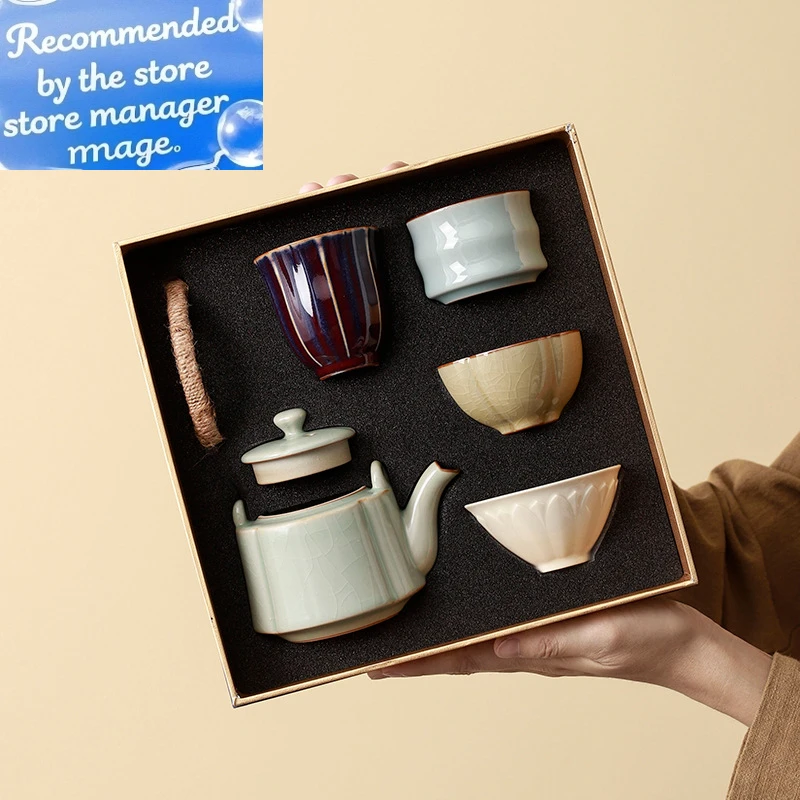 

Chinese Palace Museum Cultural and Creative Teapot, Teacup Gift Set, Tea Set, Handheld Gift, New Year's Gift