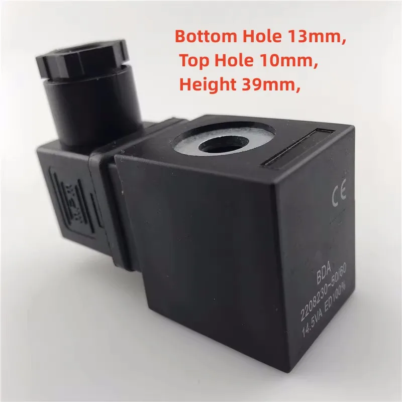Electromagnetic Valve Coil BDA 220v/230v 14.5VA Bottom Hole 13mm, Top Hole 10mm, Height 39mm, AC 220V 14.5VA DC24V