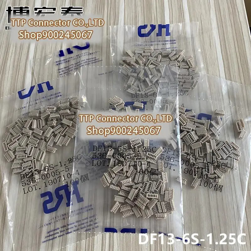 100pcs/lot Connector DF13-6S-1.25C  Plastic shell 6P 1.25mm 100% New and Origianl