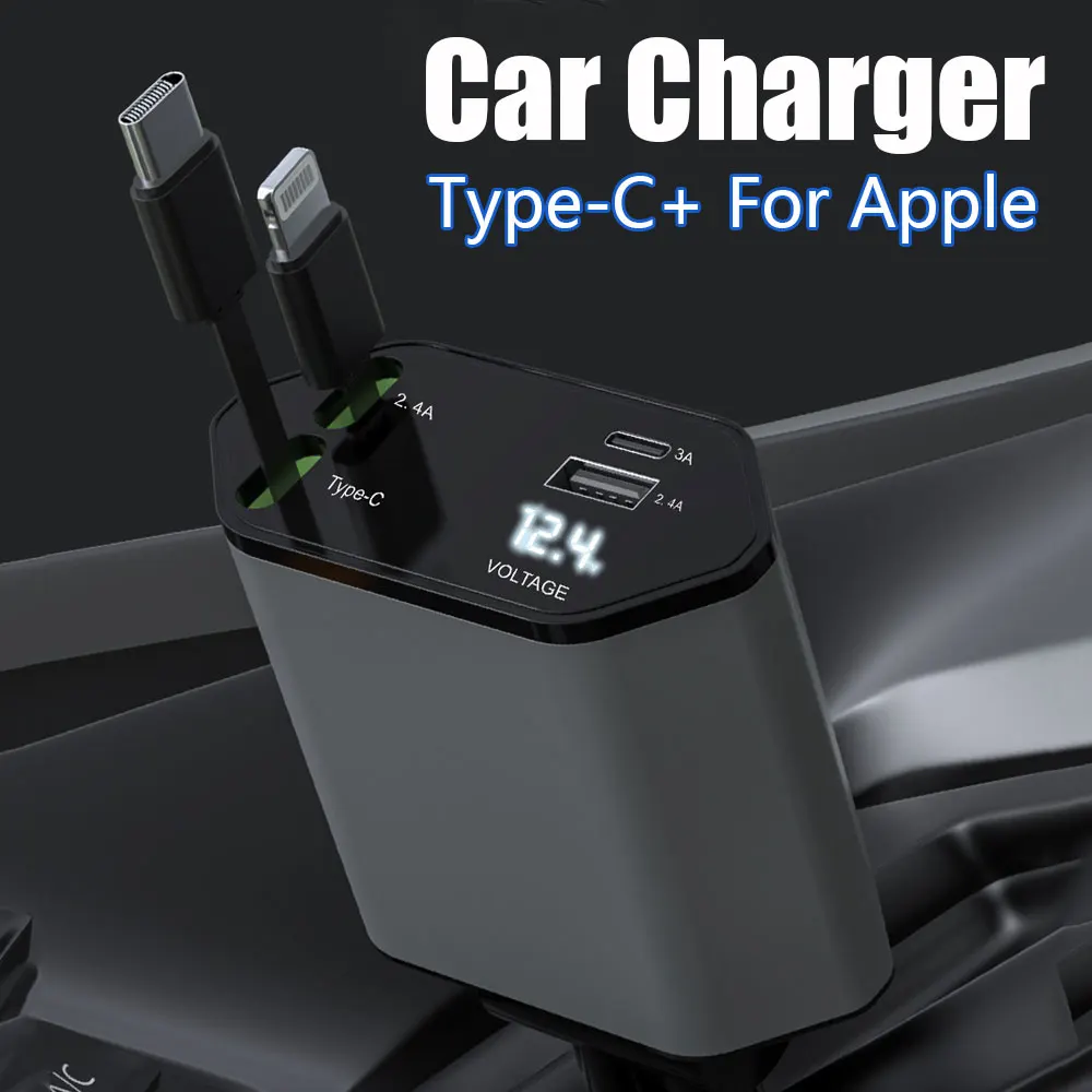 

Выдвижное автомобильное зарядное устройство Сверхбыстрая зарядка USB Автомобильное зарядное устройство для телефона с интеллектуальным цифровым дисплеем и портами PD для iPhone
