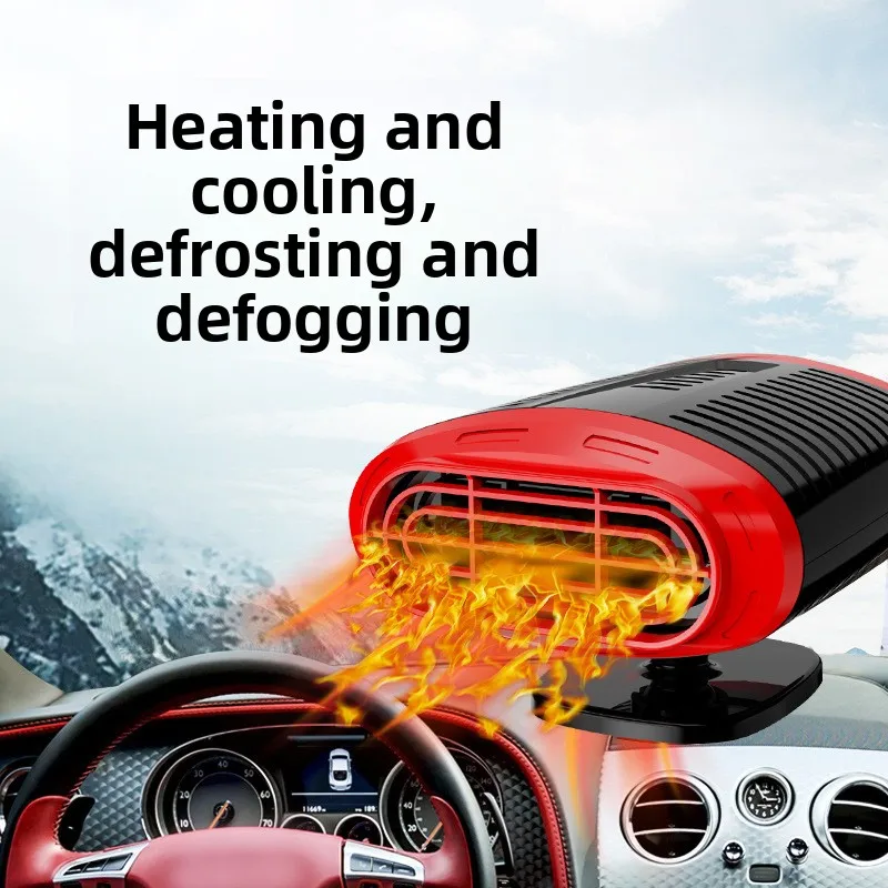 1 قطعة سخان السيارة، فاصل الزجاج الأمامي للتدفئة السريعة للسيارة (12 فولت)