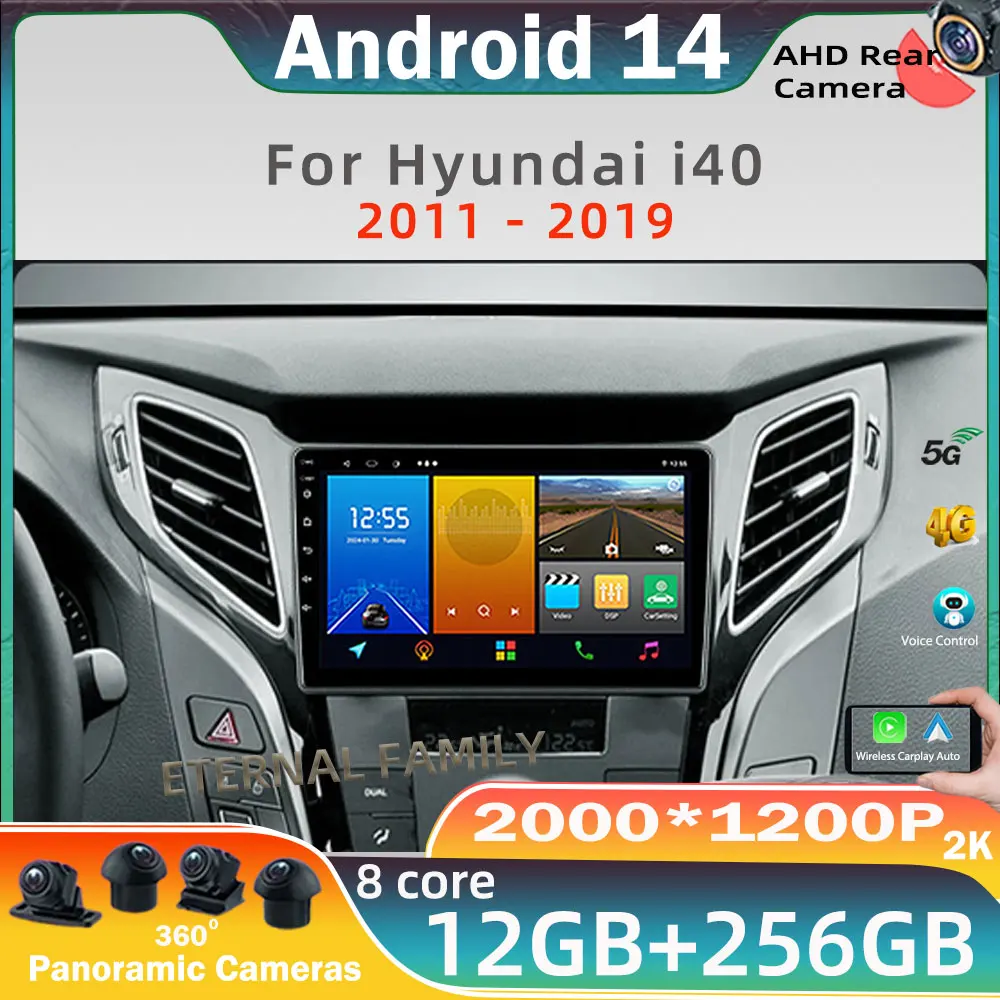 

Android car radio For Hyundai i40 2011 - 2019 auto Multimedia player car Stereo DSP Carplay Navigation GPS 4G WIFI BT No 2 din