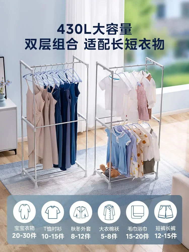 220V Midea Portable Clothes Drying Machine, Automatic Dryer with High-Quality Folding Design