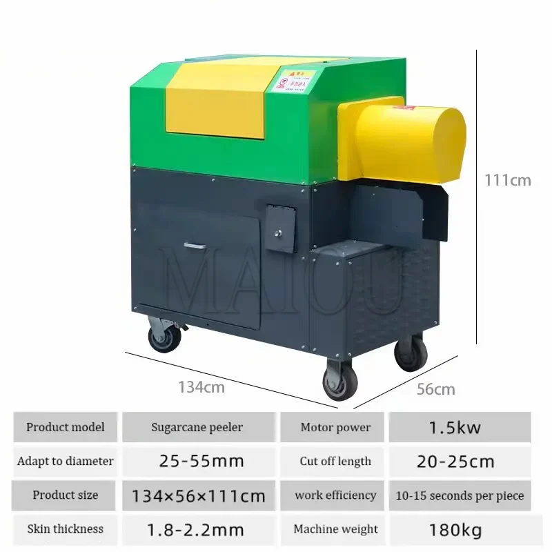 Commerical Automatic Electric Sugar Cane Peel Removing Machine Skin Sugarcane Peeler Machine