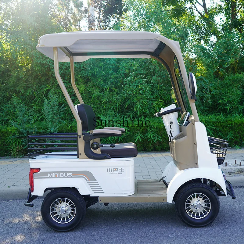 

Small bus A2 electric four-wheel elderly disabled scooter double seat with shed