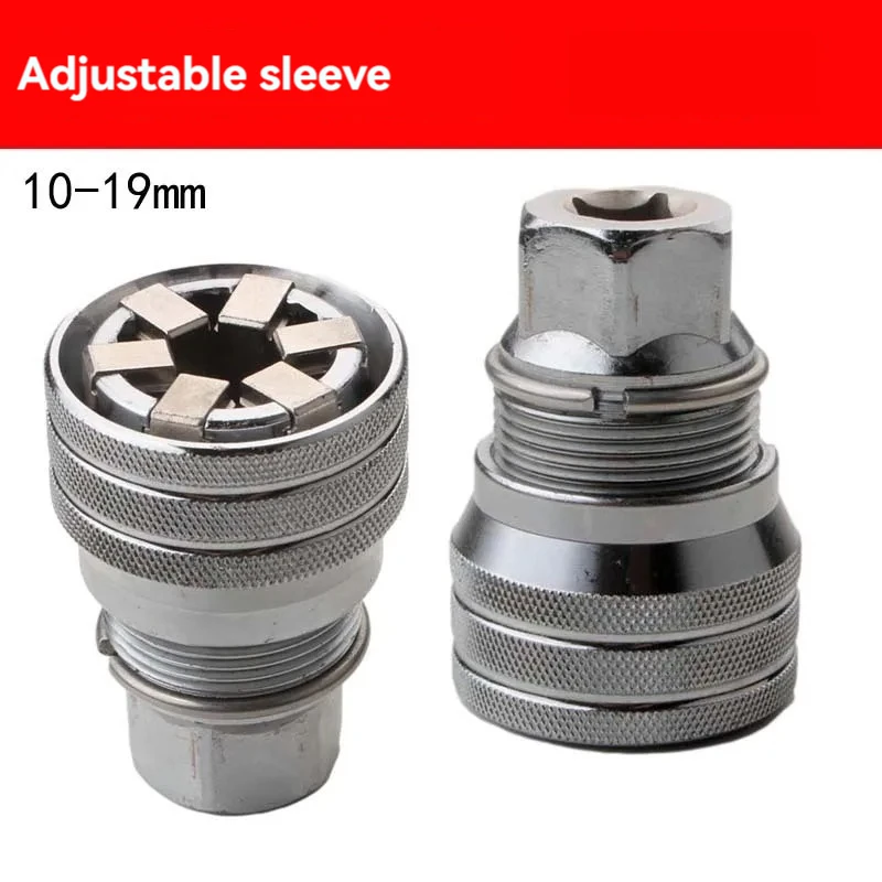 Adjustable Universal Sleeve 10-19mm New Multifunctional Socket Wrench Manufacturer Magic Sleeve