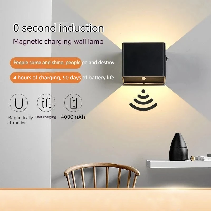 Explosive Smart Aluminum Human Body Sensor No Punching No Wiring Magnetic Charging LED Multi-functional Multi-purpose Wall Light