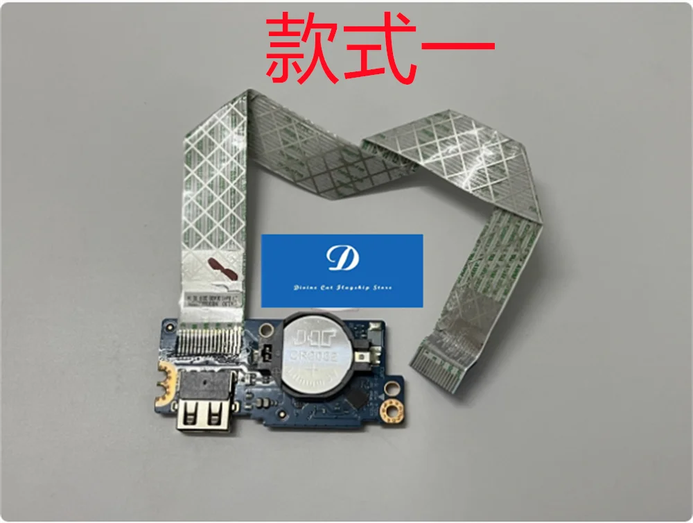 

ДЛЯ Dell Vostro 3481 3482 3490 3590 3582 устройство чтения SD-карт USB-плата W кабель