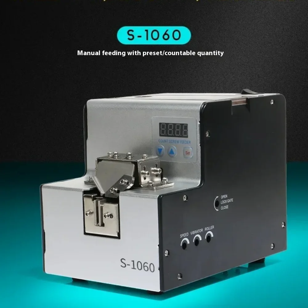 Digital Display S-1060 S-1050P CNC machine Automatic Screw Machine Adjustable Track Feeder Arranger Handheld Screw Feeder
