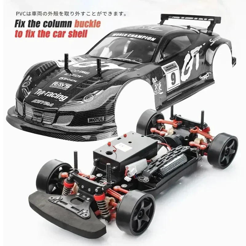 1:10 70km/h High-speed Drift Remote Control Car 2.4g 4wd Rc Off-road Vehicle Dual-speed Rc Car Children\'s Birthday Gift