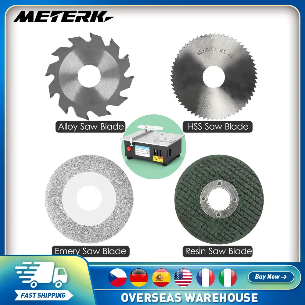 شفرة منشار صغيرة متعددة الوظائف ، سبيكة HSS ، راتنج Emery ، أدوات كهربائية تصنعها بنفسك ، قطر بوصة ، 63: 48 #1