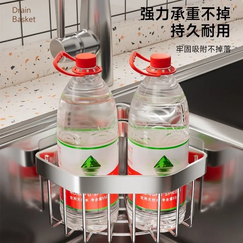 Factory Prices Kitchen Sink Organizer Sponge Holder Cleaning Mini Storage Basket Stainless Steel Drain Rack
